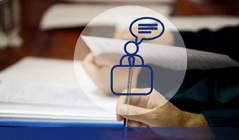 Оренбуржцы высказались по проекту областного бюджета на 2021 год и последующие два года